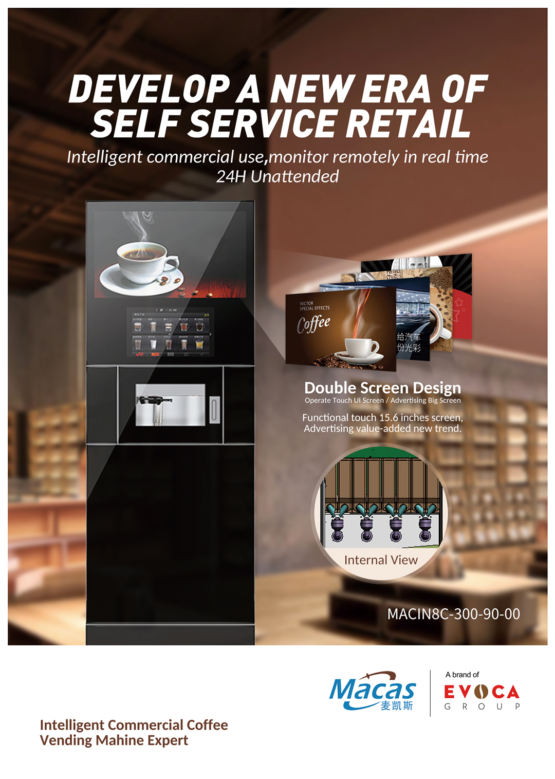 OEM Supply Commercial Coffee Vending Machine with 70mm Min Cup