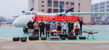 Wuhan Geosun Navigation Technology Co., Ltd