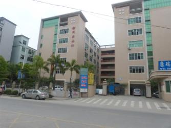 Shenzhen Tollar Security Equipment Limited