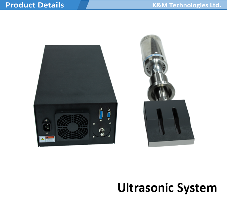 ultrasonic cutting system