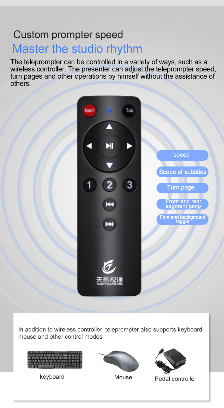 OEM/ODM Supported 22 Inch Studio Teleprompter for Speech Broadcasting in Live Broadcast