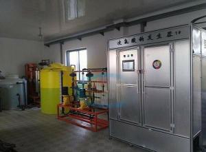 Buy cheap Restaurants Chlorine Dosing System In Water Treatment Plant Homes Tableware product
