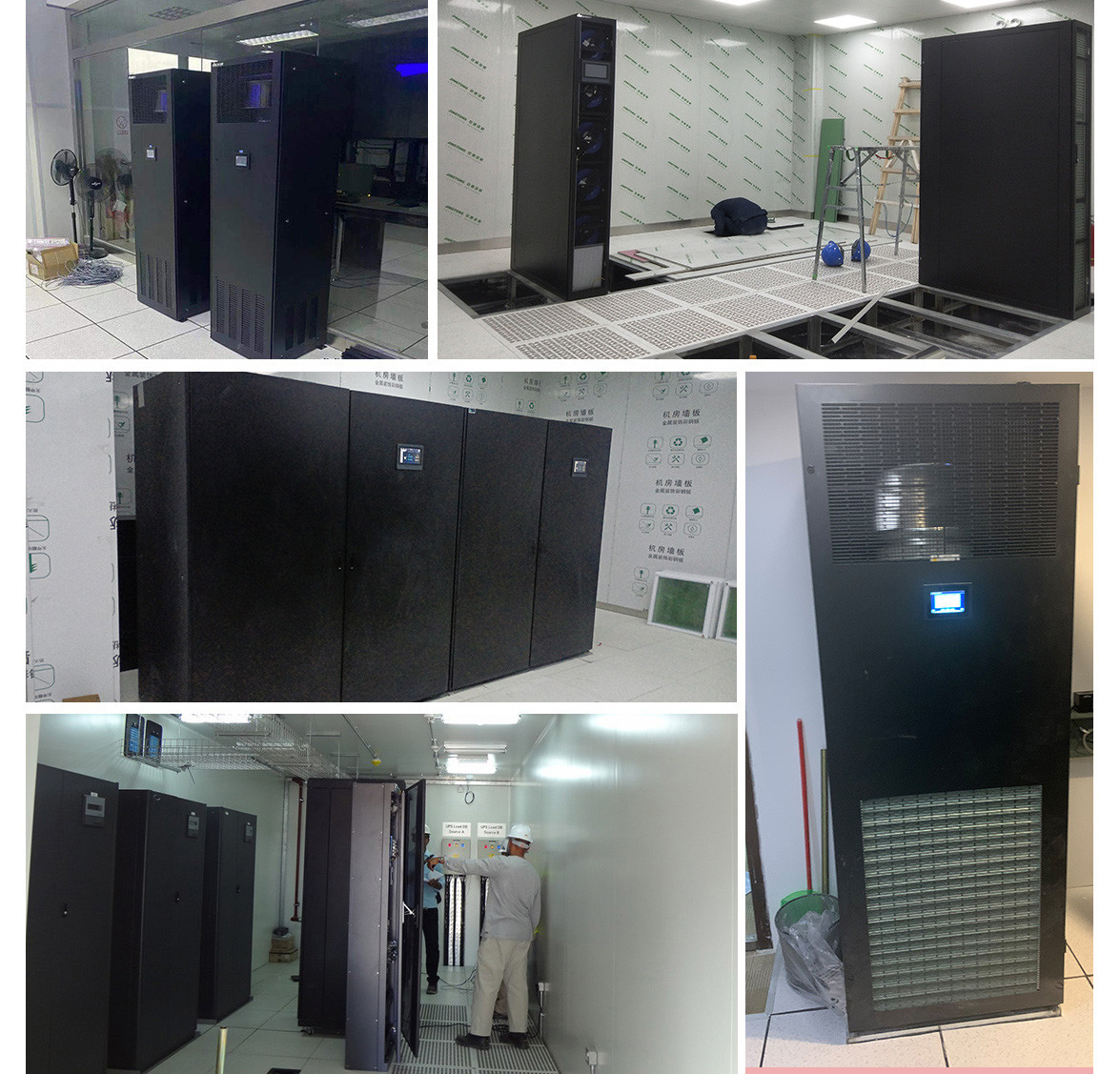Indoor Precision Air Conditioning Unit 17.5kW 20.2kW For Base Station
