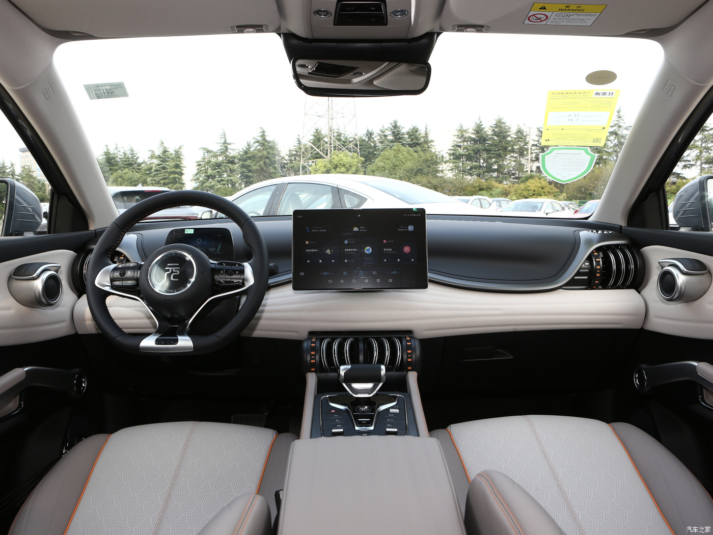 BYD Yuan Plus Electric Car with 100% Pure Electric Battery Type and Curb Weight of 1690
