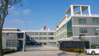 Perwin Science and Technology Co,.Ltd