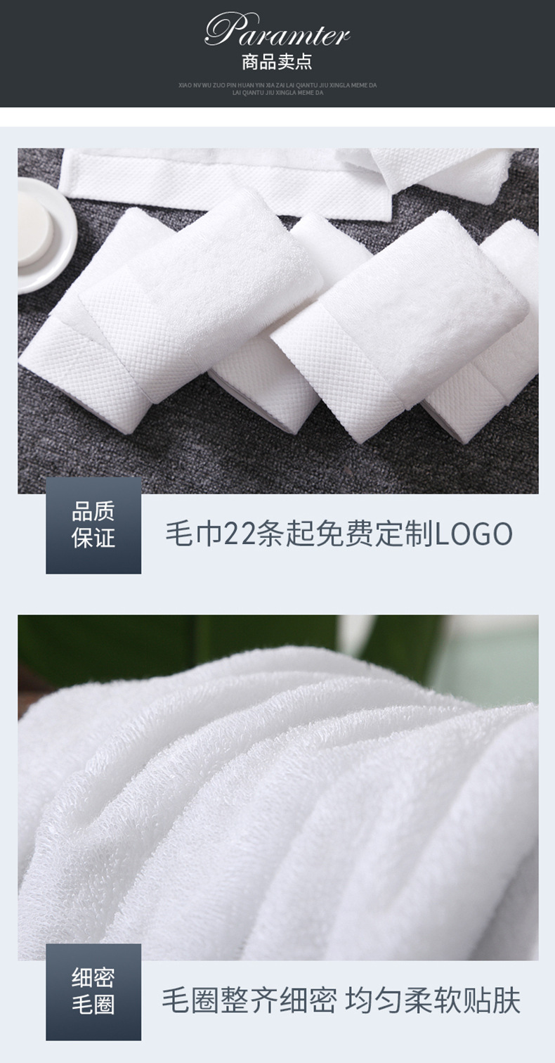Delivery Time 7-15 Days Custom Logo 100% Cotton White Hotel Towels for Bathroom