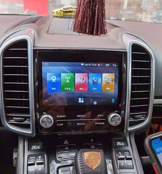 9'' Android 10.0 Car Multimedia Player For PORSCHE CAYENNE 2010-2017 1024*600 Resolution