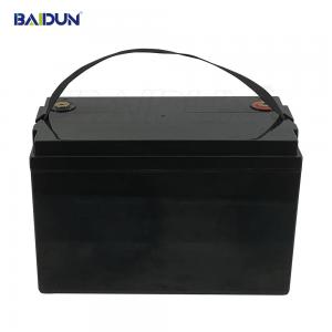 Buy cheap Rechargeable LiFePO4 Battery Pack 12V 200Ah 4000+ Cycles For BOATS product