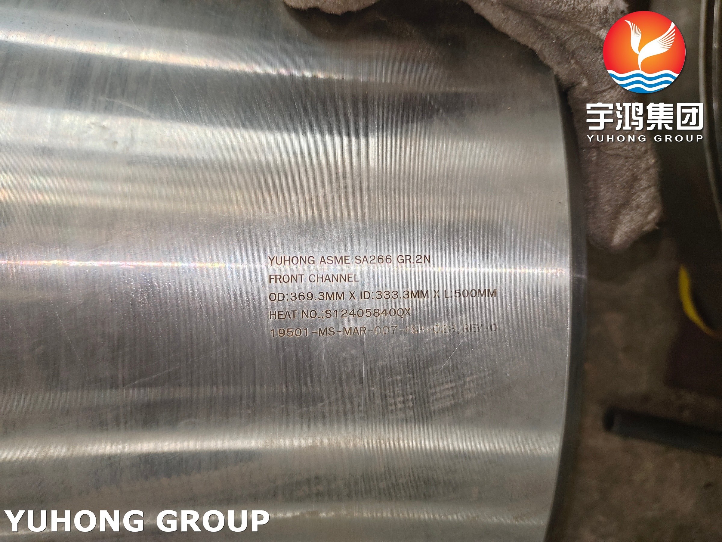 ASME SA266 GR.2N Carbon Steel Front Channel For Heat Exchanger