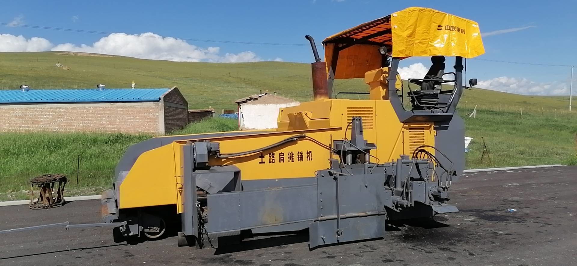 Customized Design Slipform Paver Machine For Soil Shoulder Construction