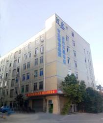 Han Xin Communications Limited