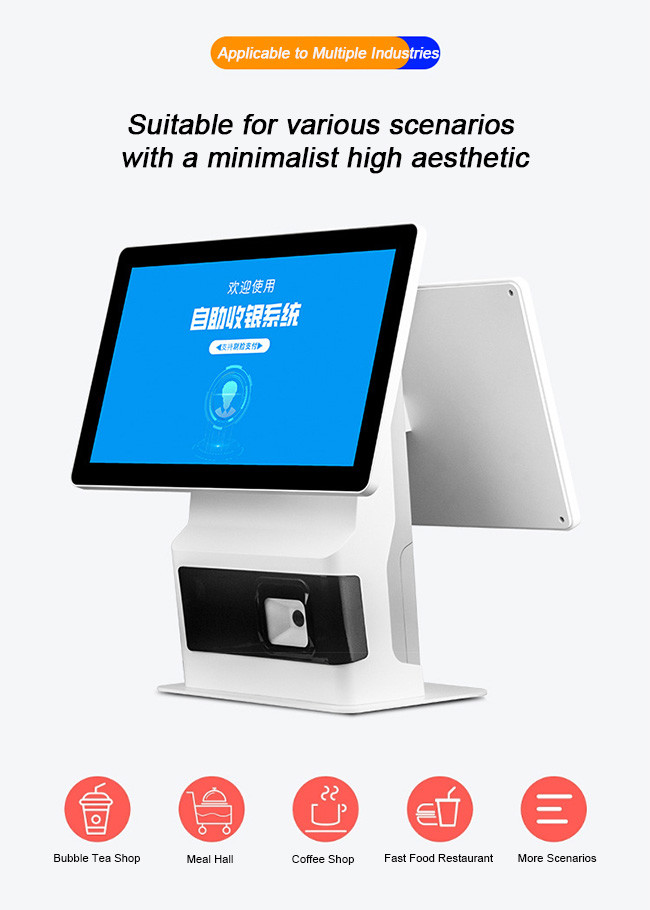 1920x1080 Interactive Kiosk Display 21.5 Subway Self Order Kiosk