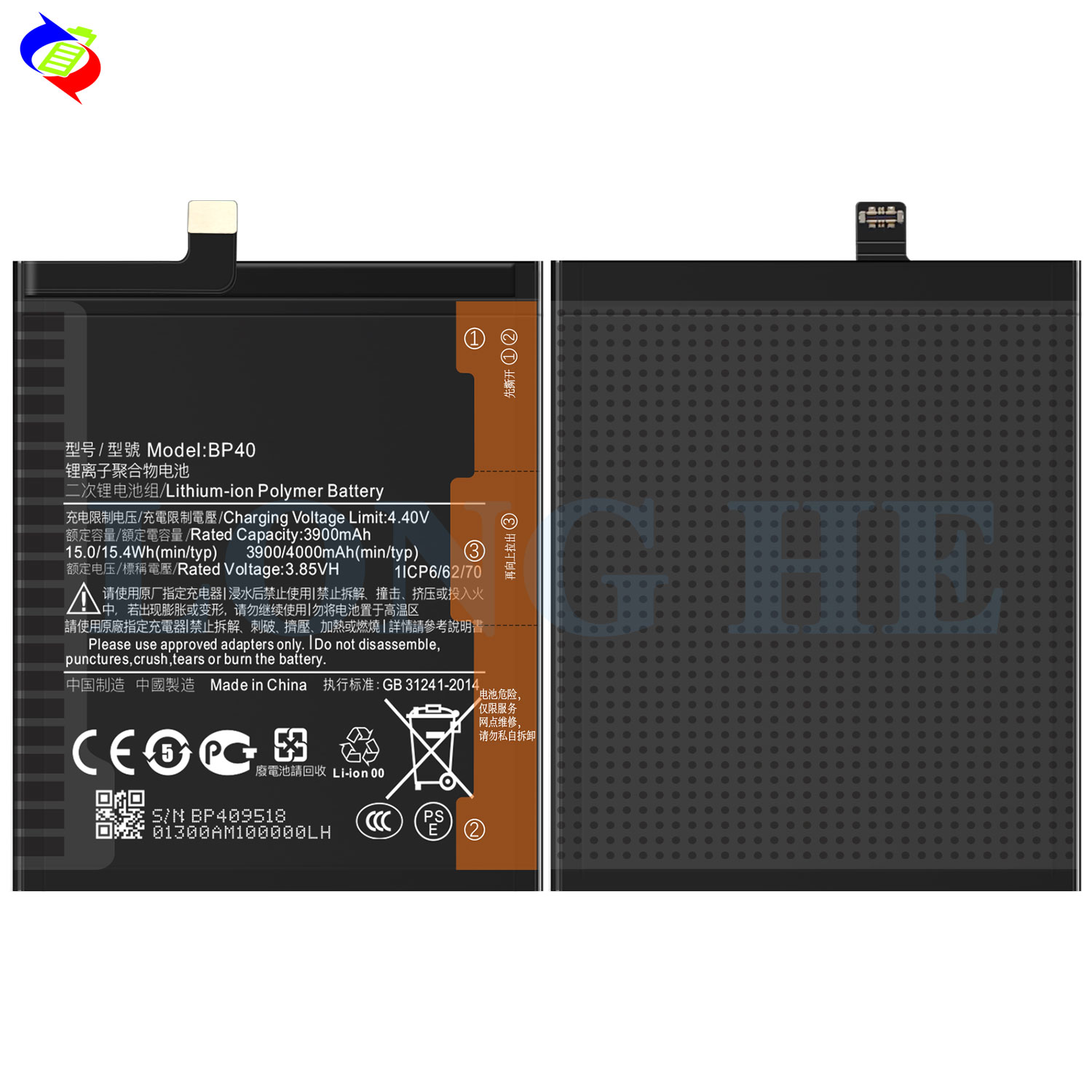 BP40 Rechargeable 4000mAh Lithium-ion Battery for Xiaomi Redmi K20 PRO ODM/OEM