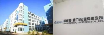 NOVO(XIAMEN)TECHNOLOGY CO.,LTD.
