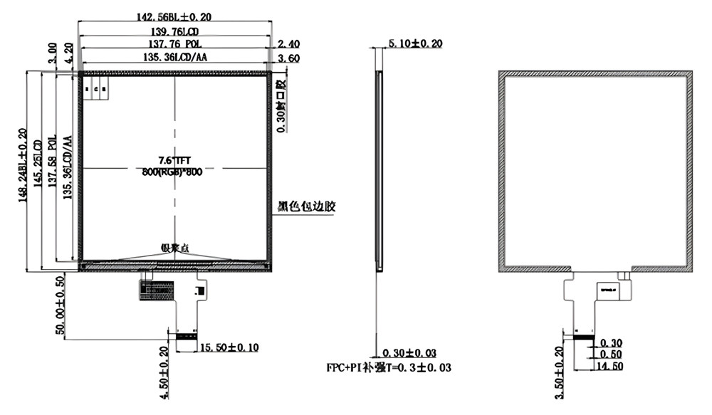 7.6-Inch IPS Square TFT LCD Display - 1000 Nits Brightness, 800x800 Resolution, MIPI Interface