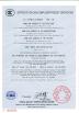 Shandong Titan Vehicle Co.,Ltd Certifications