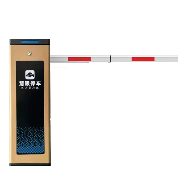 1.5-6m Parking Boom Barrier Gate Waterproof With 0.3-6s Operating Speed