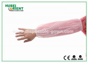Buy cheap Waterproof Polyethylene Plastic Disposable Oversleeves/Free Size Colorful PE Arm Sleeves product