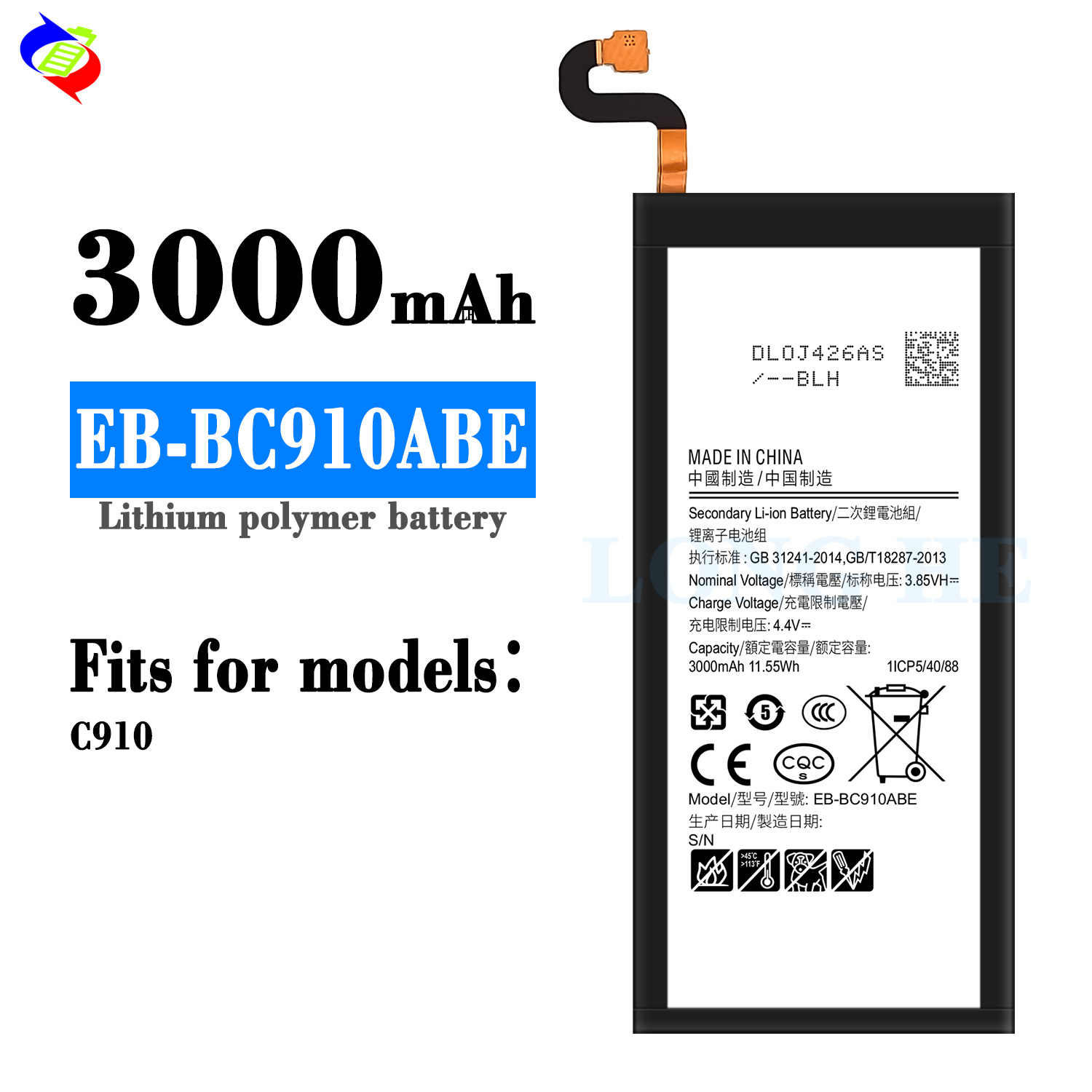 Enhance Your Samsung C910 with Powerful 3000mAh EB-BC910ABE Mobile Phone Battery