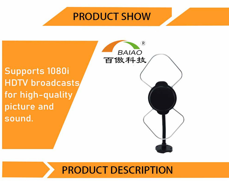 4K 25dBi High Gain Amplified Digital Tv Antenna Outdoor With Low Noise