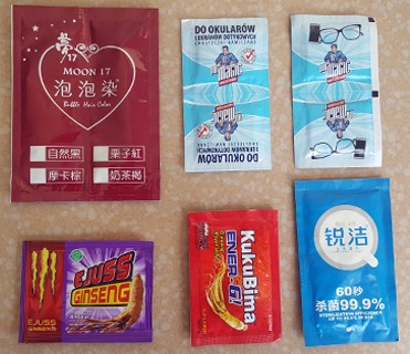 Multi - Function Wet Wipes Machine, glasses lens cleaning wipes packing machine