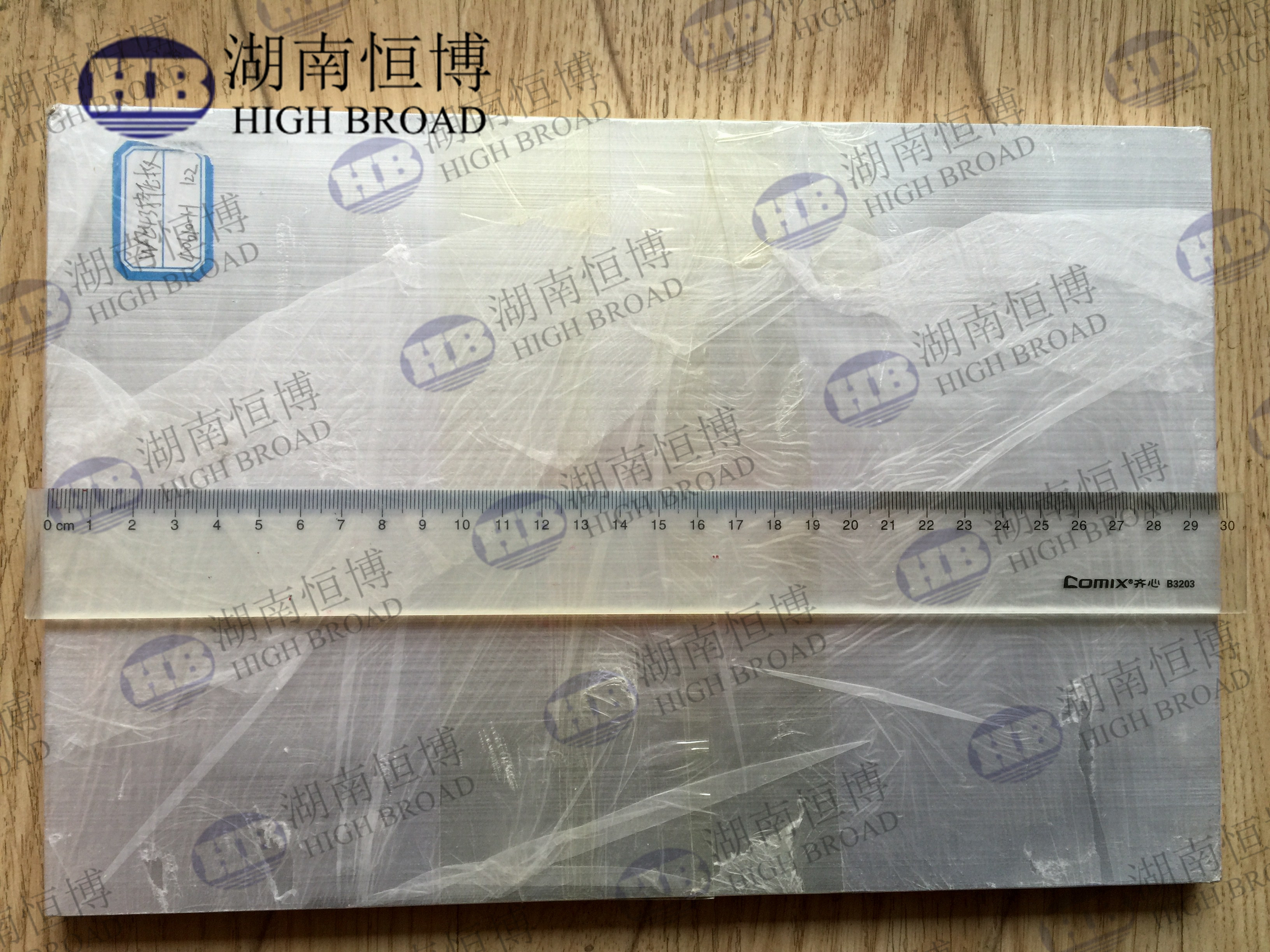 Magnesium Alloy Magnesium Photoengraving Plate AZ31 AZ91 ZK60 WE43 Plate Sheet