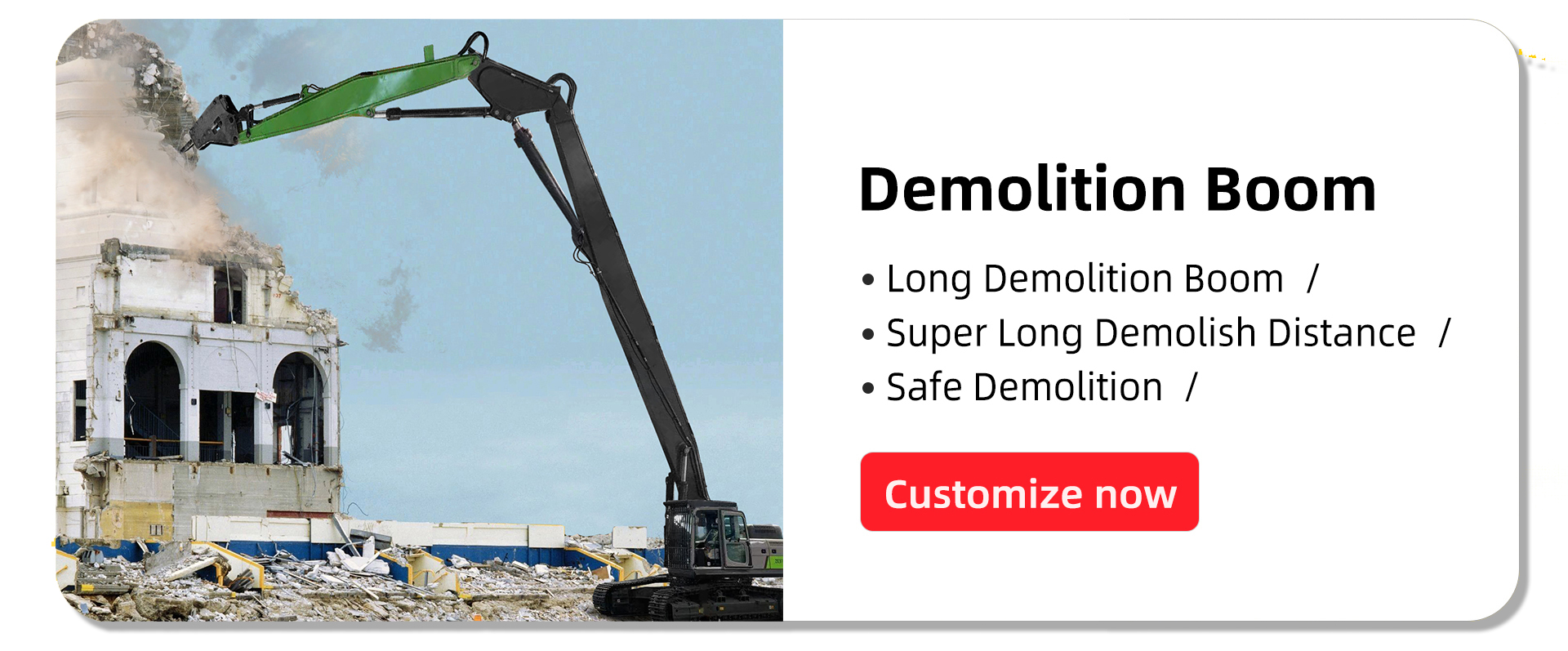 18M Long Reach Stick long boom long arm for EXCAVATOR , Cat 320D Excavator Boom Arm for sale