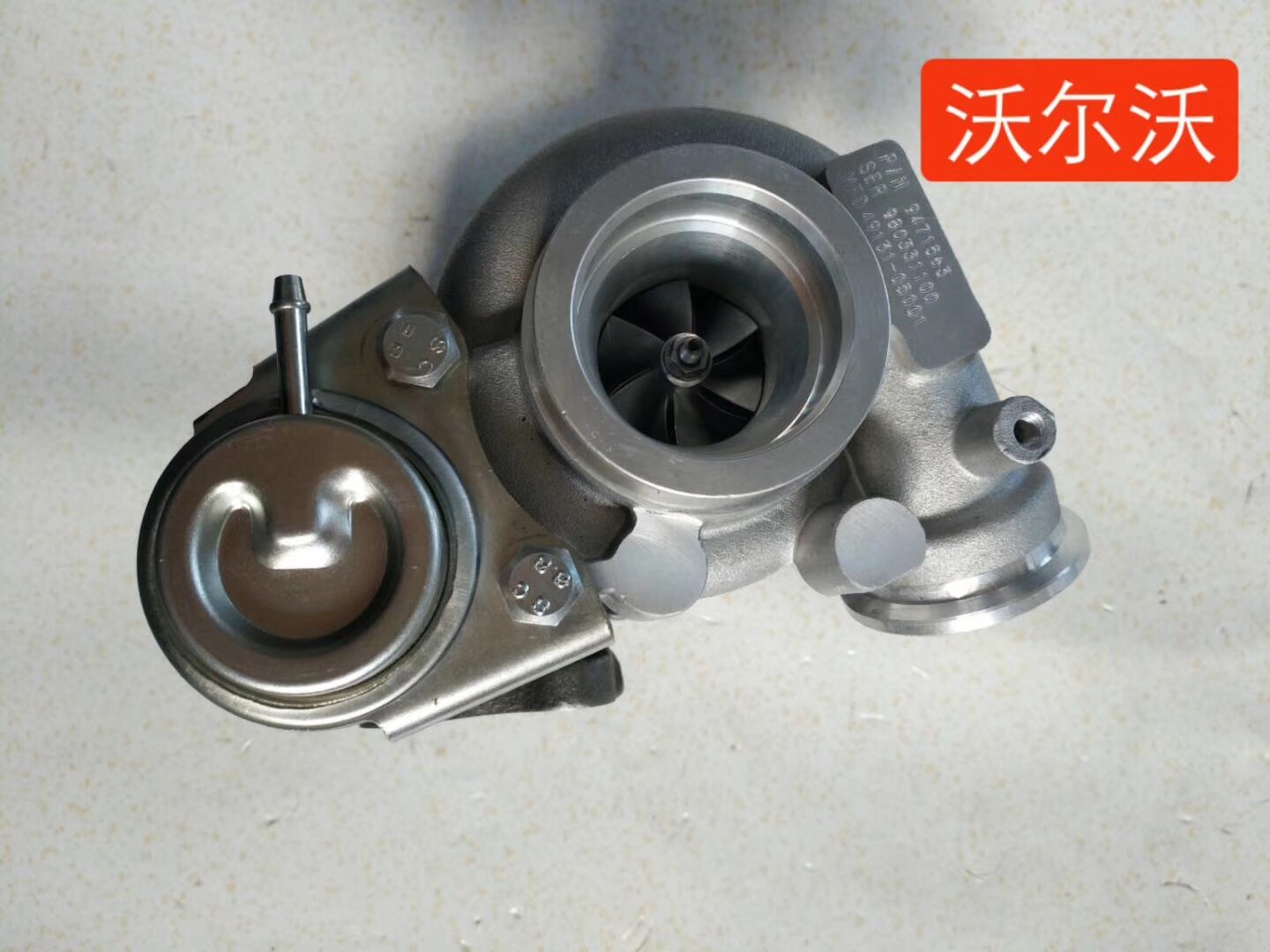 TD03 Turbo 49131-05001 Engine Turbocharger For VOLVO S80T B6284 9471563