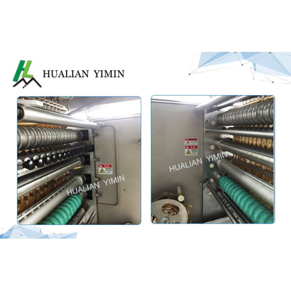 100ml Four Side Sealing Tomato Paste Packing Machine Fully Automatic (multi-lines)