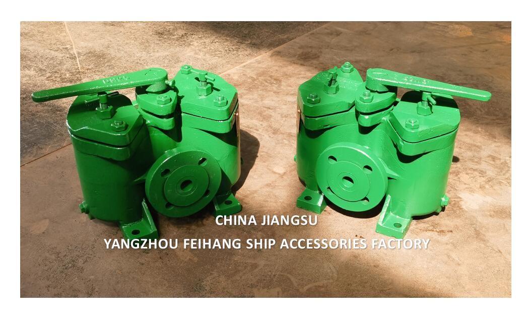 Duplex Low-Pressure Crude Oil Filter Flanged Cast Iron Low Pressure Crude Oil Filter Model: AS25 Cb/T425-1994