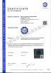 Anhui Sunerise Energy Co., Ltd Certifications