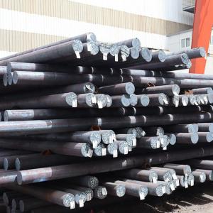 China Round Low Temperature Carbon Steel Bar Astm AISI 1045 1020 on sale