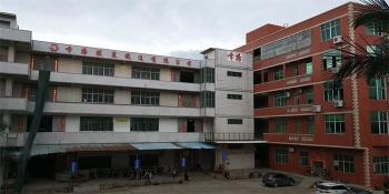 Jinjiang Fengyang garment Weaving Co., Ltd
