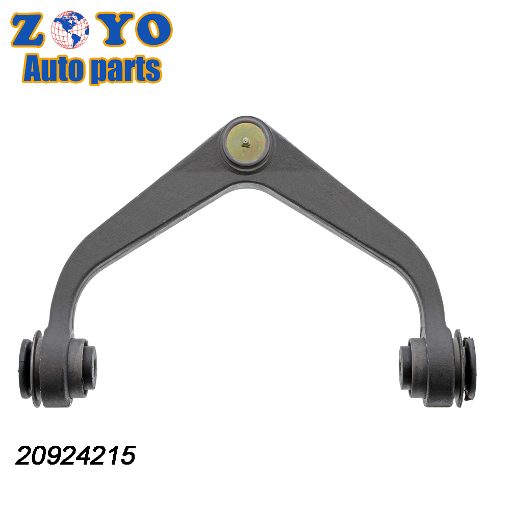 Forging Suspension Parts 2020 Upper Control Arm for Chevrolet SILVERADO 2500 11-19