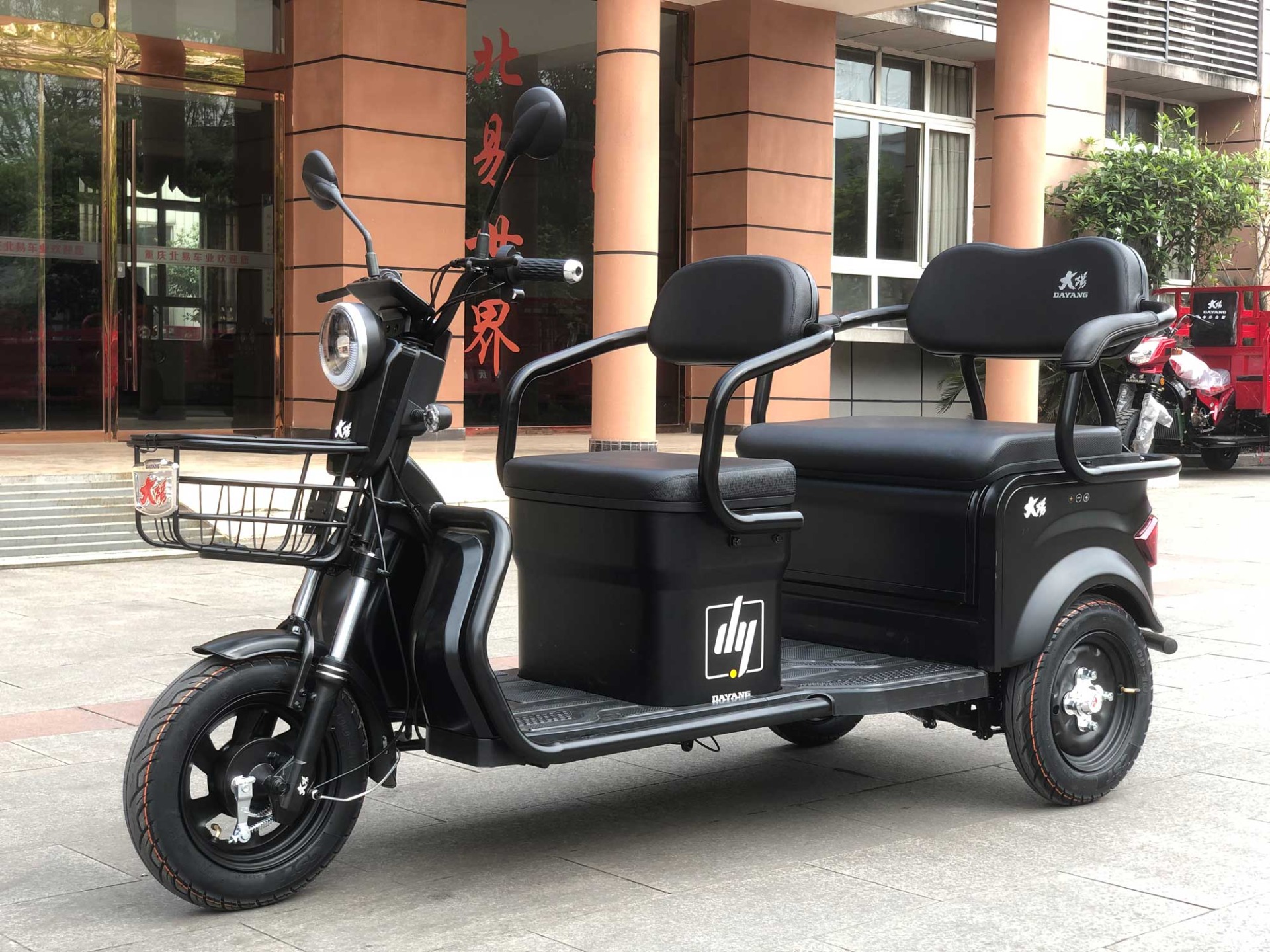 Electric Cargo Tricycle With Loading Capacity Of 500KG And Drum Brake
