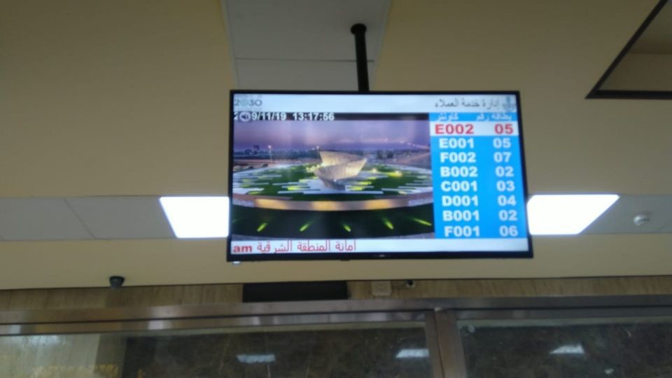 Hospital/Clinic/Pharmacy Floor Stand Wireless Queue System Token Number Machine
