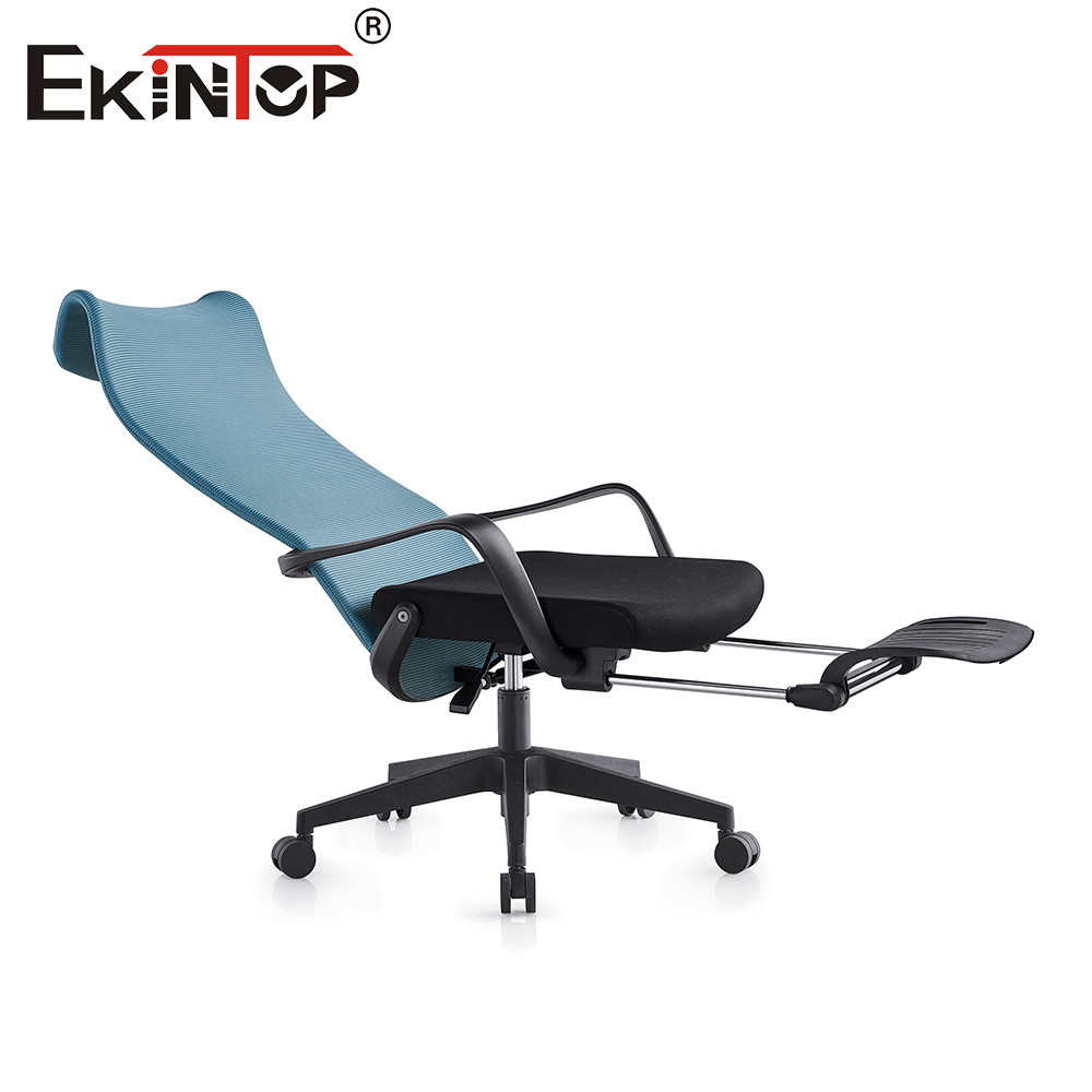 Mesh Chair