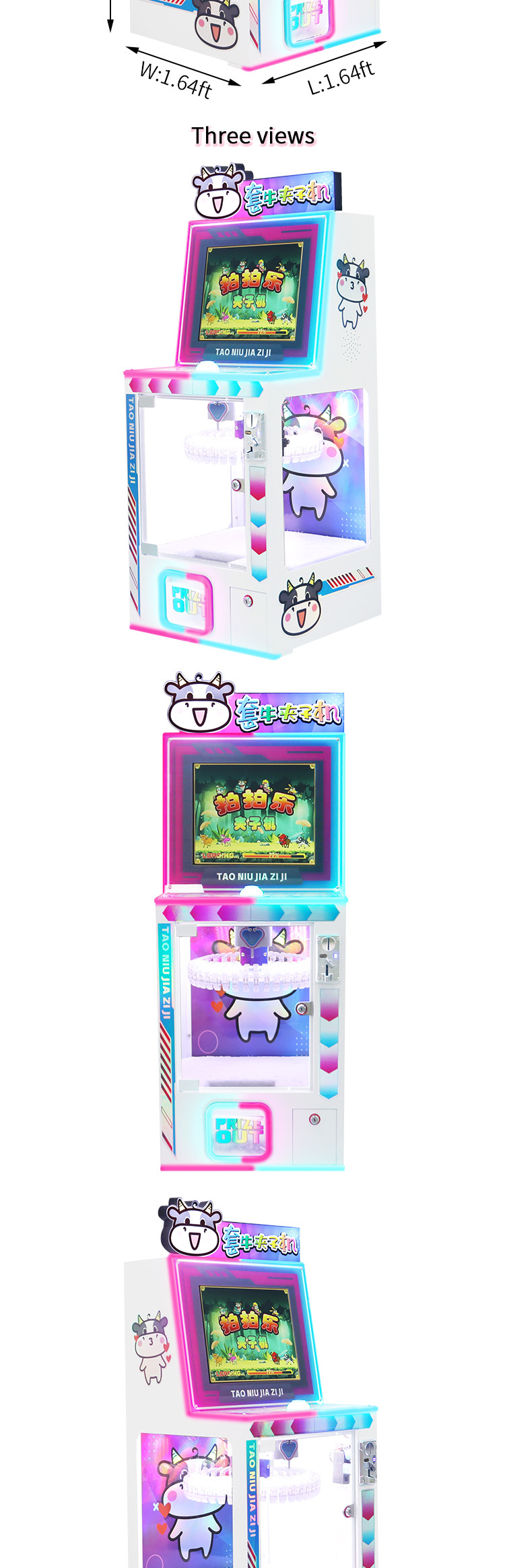 Button Grabbing Cow Clamp Machine 40 Clips Capacity Shopping Mall Attraction Compact Size Arcade Entertainment
