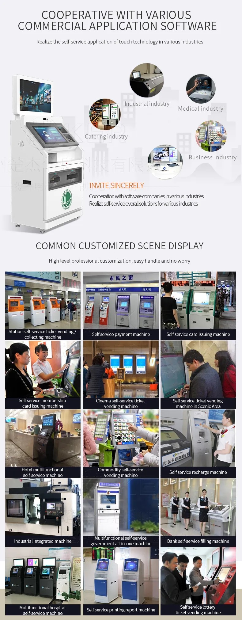 27" Floor Stand Self-Service Kiosk Win10 Multifunction self service report collect machine terminal Kiosk