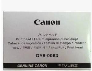 Buy cheap QY6-0083，printhead for canon mg6380 mg7180 mg7150 product