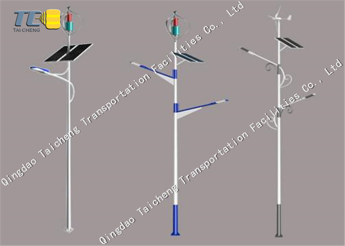 Outdoor Solar Powered Road Led Lights With Auto Intensity Control