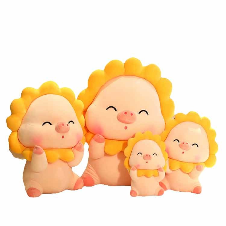 ASTM 30cm Sitting High Sun Pig Stuffed Plush Toy