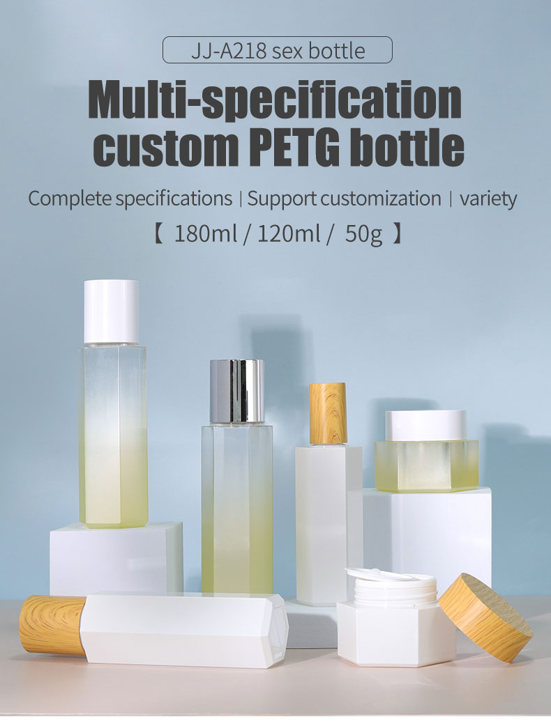 120ml 100ml Cosmetic PETG Bottle Hexagon Shaped Bottle Customized With Pump Head Bottle