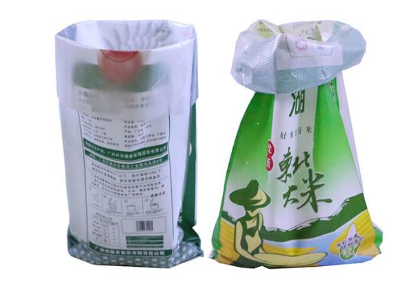 Bopp Laminated 25 kg Fertilizer Packaging Bags Heavy Duty Pp Woven Bag Side