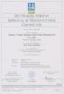 SUZHOU FRANK STEEL CO.,LTD. Certifications