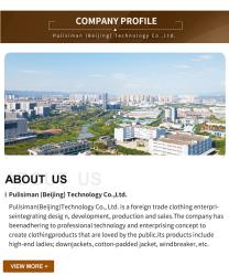Pulisiman(Beijing)TechnologyCo,Ltd.