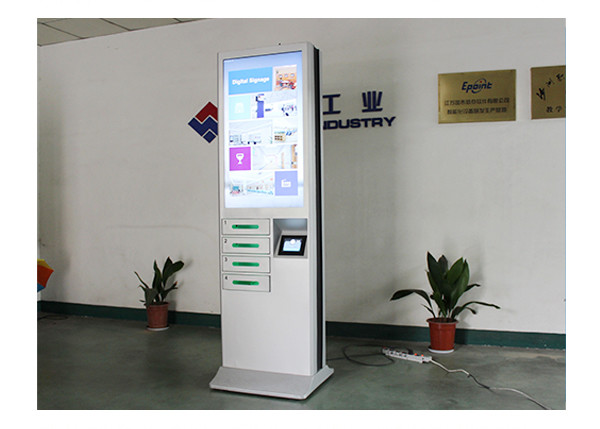 Multi USB Cell Phone Charging Stations Floor Standing , White / Silver Color
