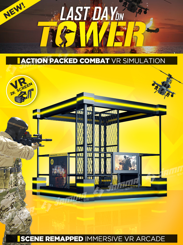 CE Acarde Gam 9D walker vr hunting simulator For Game Center