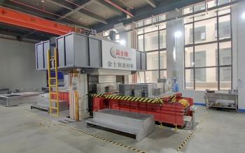Jinshiling(Heyuan) Technology Co., Ltd.