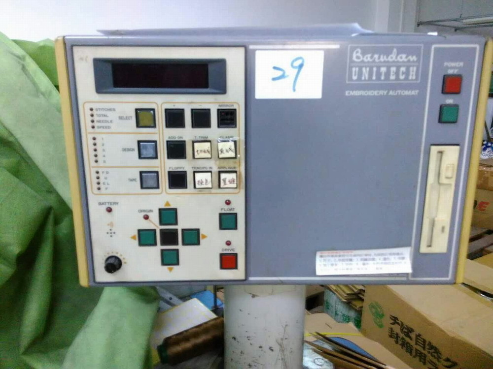 LCD Screen 7 Needles 2nd Hand Embroidery Machine For Towels / Jackets